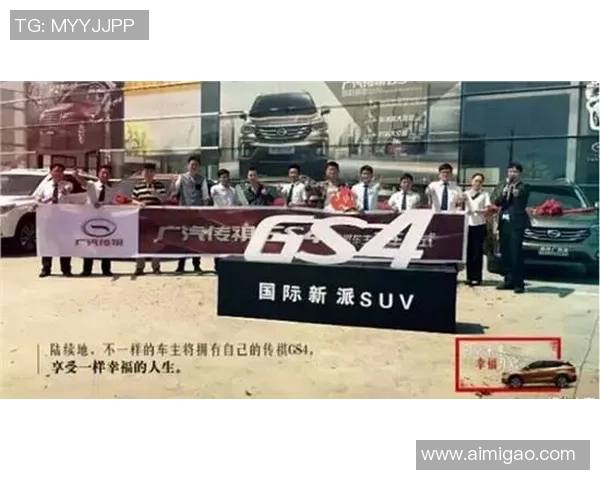 巴黎红星激战回顾精彩比赛录像全程分析与精彩瞬间重温