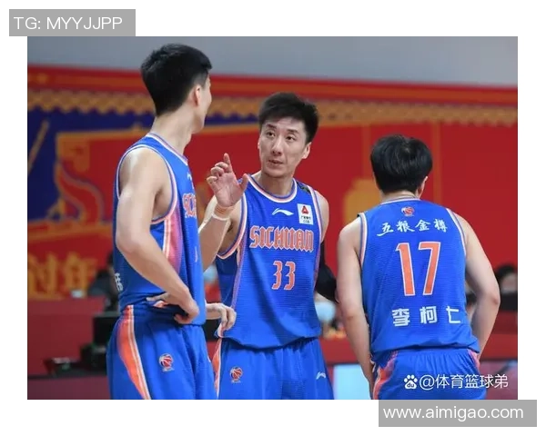 广东队与八一队第六轮对决精彩回顾与赛后分析