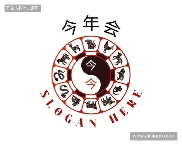 介绍金年会